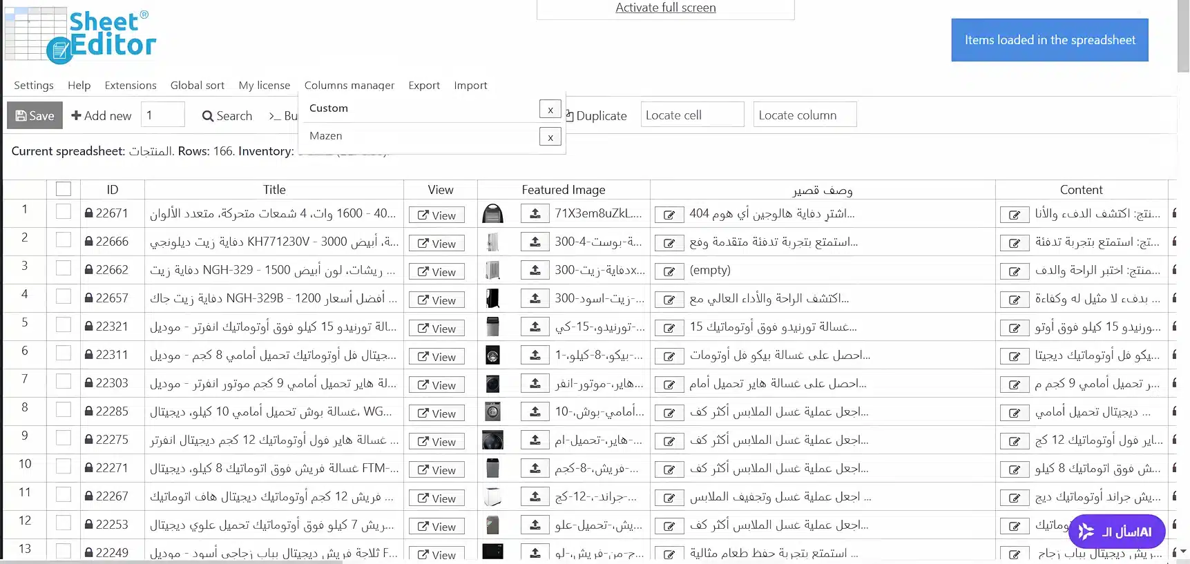 seo-data-sheet-editor SEO Editor Interface for Home Service Providers
